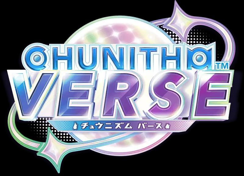 chunithm