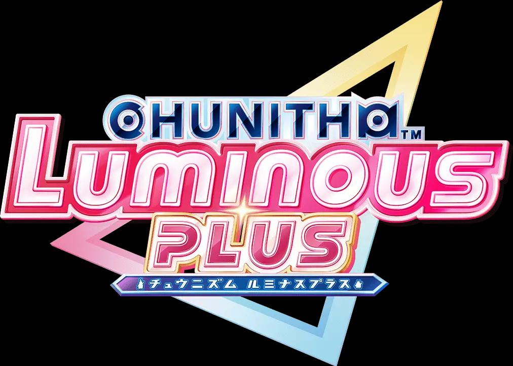 chunithm